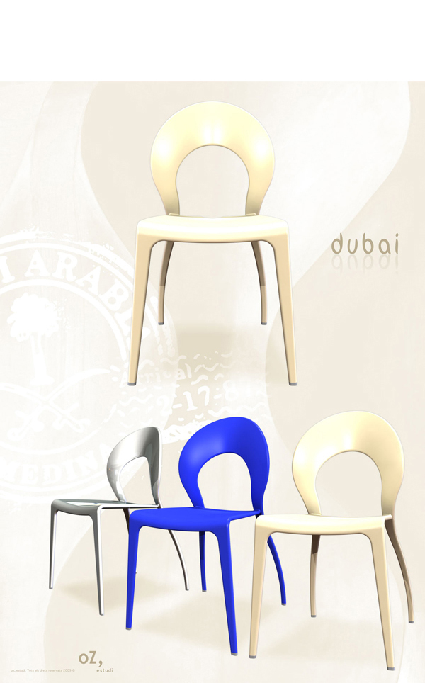 silla dubai. diseño industrial